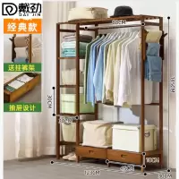 戴劲 衣架落地卧室衣帽架挂衣包架简易多功能简约收纳家用置物衣柜 120中间双抽款