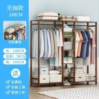 晋舰 衣架落地卧室衣帽架挂衣包架简易实木多功能简约收纳家用置物衣柜 150简易款