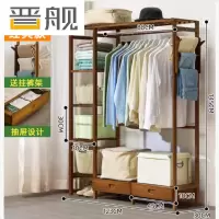 晋舰 衣架落地卧室衣帽架挂衣包架简易多功能简约收纳家用置物衣柜 120中间双抽款