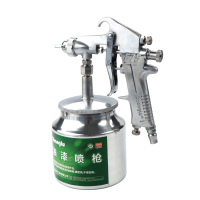 长鹿工具 油漆喷枪F-75 1个800702