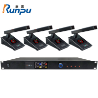 润普RP-WU966F 会议室礼堂报告厅直播/演讲/智慧教育高频段专业无线一拖四方管式鹅颈麦克风