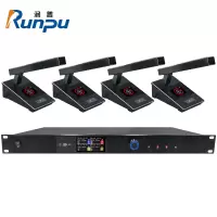 润普RP-WU966F 会议室礼堂报告厅直播/演讲/智慧教育高频段专业无线一拖四方管式鹅颈麦克风