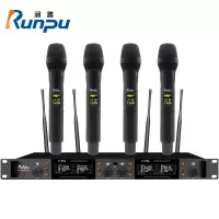 润普Runpu RP-WH9004S 会议室礼堂报告厅直播/演讲/智慧教育真分集专业无线一拖四手持式麦克风
