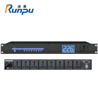 润普Runpu RP-ZK08音视频会议电源时序器8路带232串口级联面板单通道