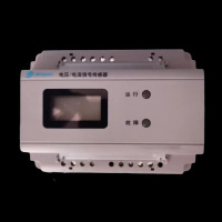 远波 JBF6187-A3三相四线双路电流电压信号传感器