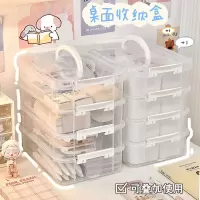 泽熙 ZT3399桌面收纳盒透明可叠加分格手提盒文具整理带盖大容量文具