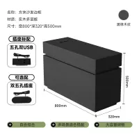 金菲罗格 实木边几轻奢沙发侧边柜 800*320*500