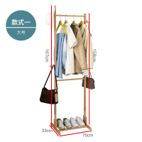 戴劲 简易衣帽架实木置物架多功能现代小收纳架简约家用挂衣架落地卧室 [加粗加固]稳固70单层简易衣帽架