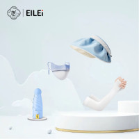 EILEI户外出行防晒帽子雨伞口罩冰袖套装 1056防晒套装B
