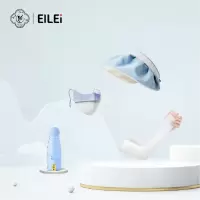 EILEI户外出行防晒帽子雨伞口罩冰袖套装 1056防晒套装B