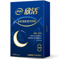 伊利欣活悠享膳底 睡眠奶粉 营养 高钙 色氨酸 酸枣仁 独立包装 175g