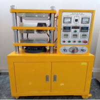 鑫江凯(XIN JIANG KAI) 模压机加压配件 JK-ZH-300