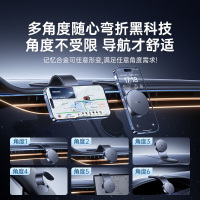 倍思(Baseus)车载手机支架汽车专用磁吸MagSafe无线充电器 车载无线充电器