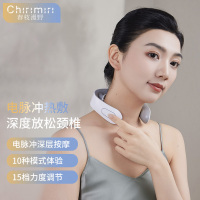 春枝漫野 禧悦套装(颈部按摩器+智能计数跳绳) TZ-001