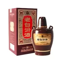 汾酒 新版老白汾十53度475ml清香型白酒 单瓶 全新升级