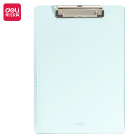 得力 书写板夹9256APET 1个
