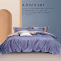 慕思沁新纯棉四件套QSZ1-003(紫色)沁新系列 1.5米床_适配200*230cm被芯