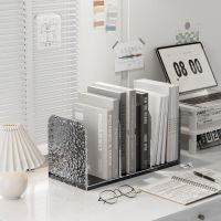 泽熙 [ZT2699] 桌面书立书架收纳盒透明学生书本书桌立架分隔挡板置物架 透灰色*2