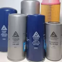 小窝厘 油气分离器2116010086