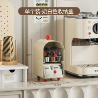泽熙 [ZT1566]桌面收纳架单个奶白色 茶包收纳盒茶水间咖啡抽屉胶囊置物架吧台多层茶叶整理盒