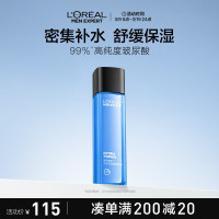 欧莱雅 男士水能保湿增强爽肤水130ml