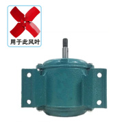 汇特益 排气扇电机工业排风扇机头 16寸强力单电机(250W 1400转) (单位:个)