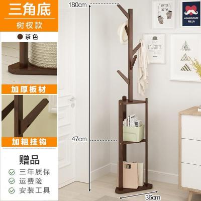 戴劲 简易衣帽架实木卧室落地挂衣架柜子衣服包置用简约现代收纳架 加粗加固三角底--树杈款--茶色