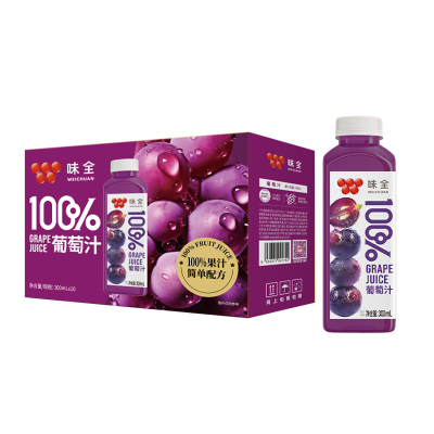味全(常温款)葡萄汁300ml*10瓶整箱果汁饮料饮品