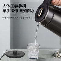 谷格电水壶 GC01