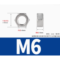 固万基防松自锁螺母M6 304不锈钢