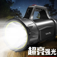 沃尔森882手电筒led强光探照灯应急手提灯远射充电大功率超亮巡逻灯强光手电