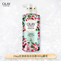 OLAY玉兰油樱花茉莉香氛沐浴露夏季身体清洁烟酰胺300g樱花香