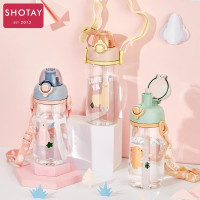 尚泰儿童运动水杯女新款直饮杯水壶水瓶便携杯子女小学生上学专用