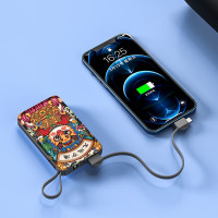 HYUNDAI便携挂绳带一拖三数据线移动电源 YH-P009 国潮版