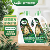 绿瓜除菌香薰洗衣液杀菌除螨护色持久留香活性 2500g/瓶