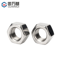 固万基防松自锁螺母M8 304不锈钢六角螺母