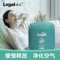 绿瓜异味净除异味除臭味宠物除味老人味新房快速净味空气清新 150g/盒