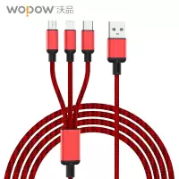 沃品(WOPOW) 快充数据线一拖三type-c编织加长 1.2m红 LC927 / 条