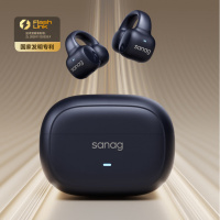 塞那S3S骨传导耳挂耳夹耳式耳机 蓝色限定色