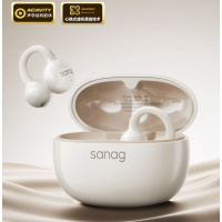 塞那Z60耳夹式真不入耳运动 杏仁白