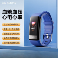 didoR40SPro评估血压血糖监测手表运动智能手表顶配版 天空蓝