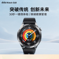 didoE60评估血压手表血糖监测健康管理蓝牙通话智能手表 黑色