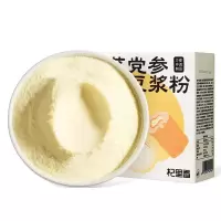 杞里香黄芪党参豆浆粉200g独立小袋早餐速溶养生粉红枣桂圆枸杞