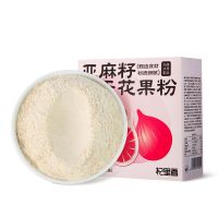 杞里香亚麻籽无花果粉养雌黄体酮200g全粉种子循环饮补代餐粉