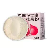 杞里香亚麻籽无花果粉养雌黄体酮200g全粉种子循环饮补代餐粉