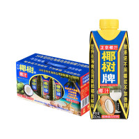 椰树牌 椰子汁饮料 330ml*10盒 礼盒装