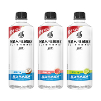 外星人电解质水600ml青柠椰子西柚多口味低糖维生素饮料