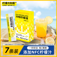 柠檬共和国冷榨柠檬液NFC(33g*7条装)*1盒