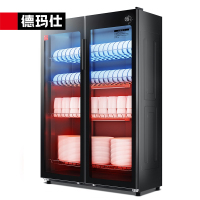 德玛仕DEMASHI商用消毒柜立式消毒碗柜家用小型台式碗筷厨房茶杯柜 XDZ500-A1