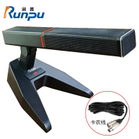 润普Runpu RP-YXD826 国产化专业有线电容会议麦克风话筒 桌面台式方杆短杆鹅颈麦会议主持麦克风